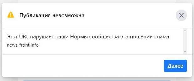 Юрий Селиванов: Время запасаться глиняными табличками?