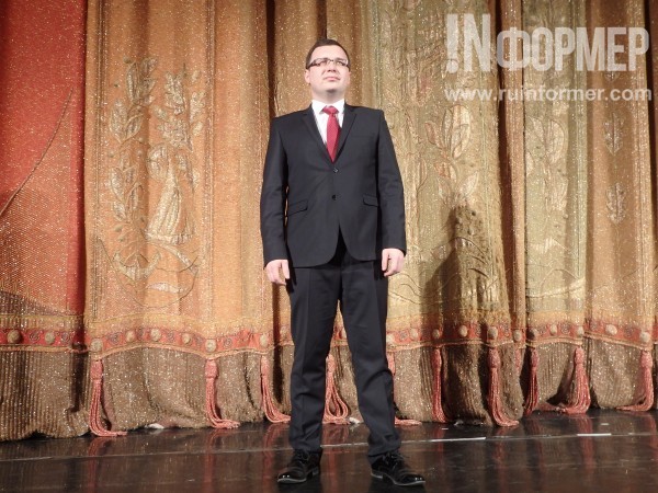 С 80-летием!