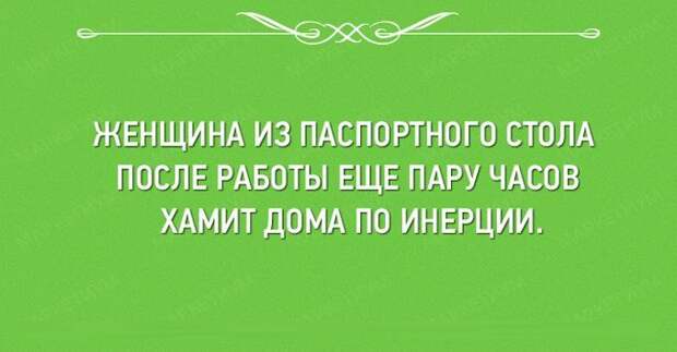 24 открытки про девушек девушки, открытки