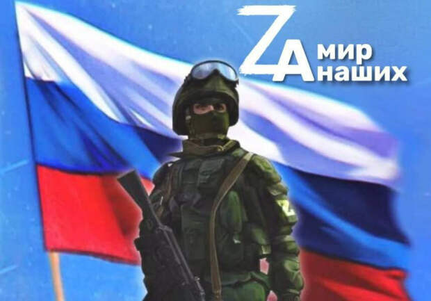 Мирный диалог с Украиной: как понимать переговоры в Стамбуле?