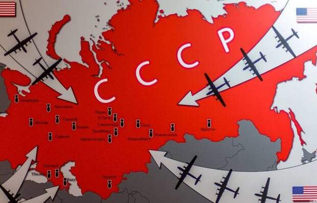 Страны готовились к ядерной войне.