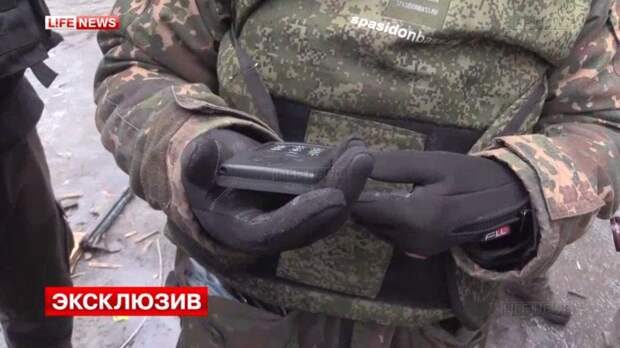 ВСУ оставили в аэропорту Донецка записи американских проповедей
