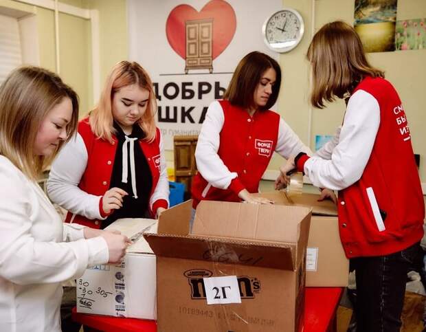 В Тверской области продолжается благотворительная акция «МыВместе»