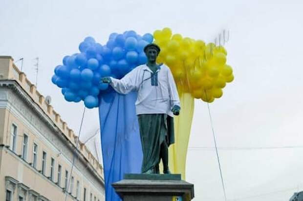 Формула национальной идеи Украины