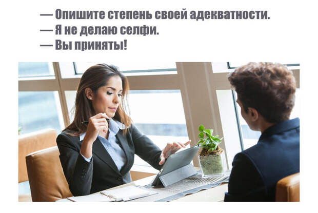 Картинки, юмор, приколы