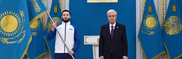 Токаев вручил флаг знаменосцам олимпийской и паралимпийской команд Казахстана