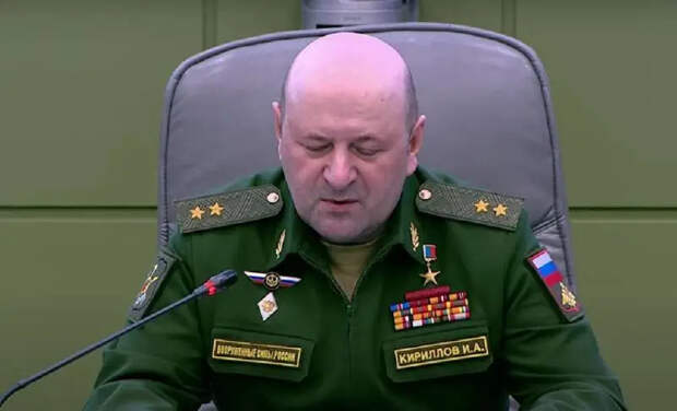 Начальник РХБЗ ВС РФ: На Украину через Польшу и Румынию ввозят вещества для создания «грязной бомбы»