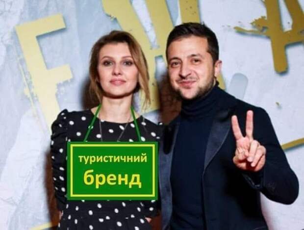 Укро-американский «бабопровод» уже ломается?