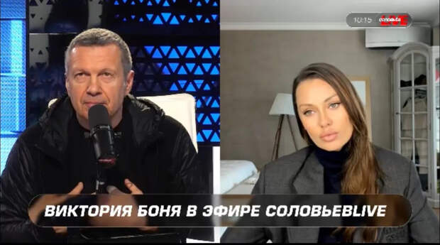 Соловьев во время прямого эфира с Боней высказался об ударах по Усть-Луге