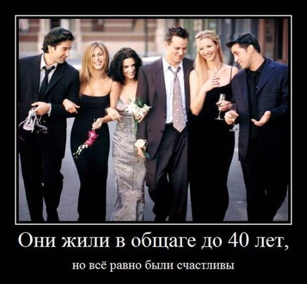 Всяко - разно 6  )))