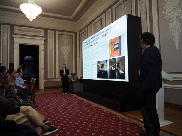 В Москве прошла презентация первого в 2026 году номера журнала «Охраняется государством»