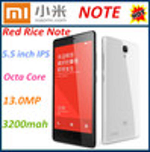 Перейти к покупке смартфона Original Xiaomi Red Rice Hongmi Note Mobile Phone MTK6592 Octa Core 5.5 2GB RAM 8GB ROM 3200mah OTG GPS MIUI V5