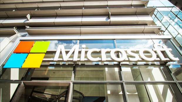 В Microsoft выпустили обновление для старых версий Windows 