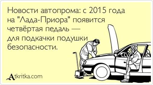 Свежие аткрытки (33 шт)