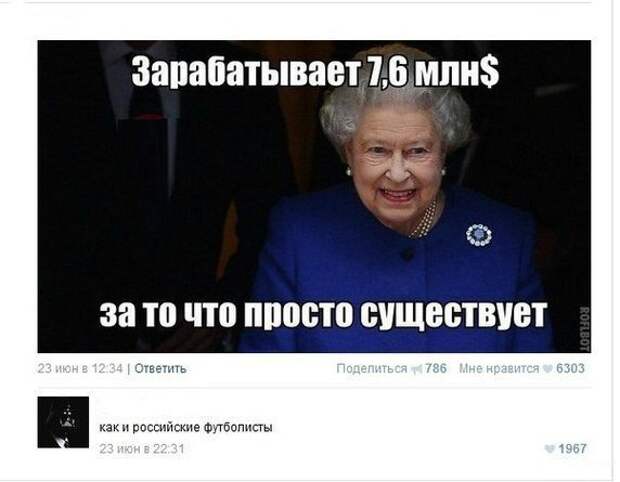 Всё в кучу 30