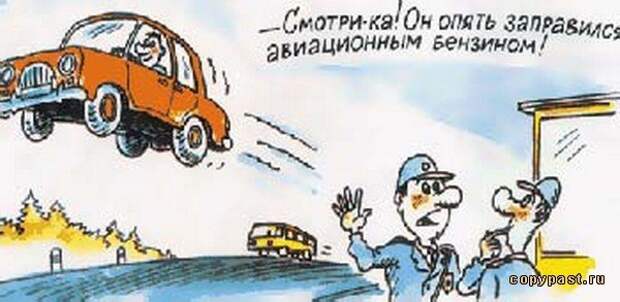 http://copypast.ru/uploads/posts/1207072800_image00007.jpg