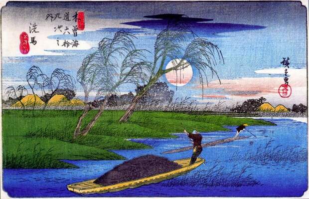 30434, Автор: Hiroshige