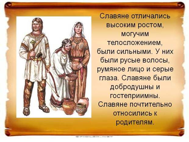 фото из интернета.