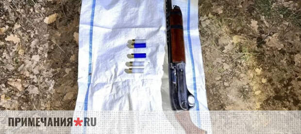 Браконьера задержали в охотничьих угодьях Белогорского района