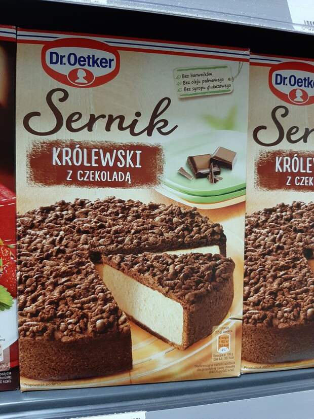 Продукты, которые не стоит покупать даже cо скидкой