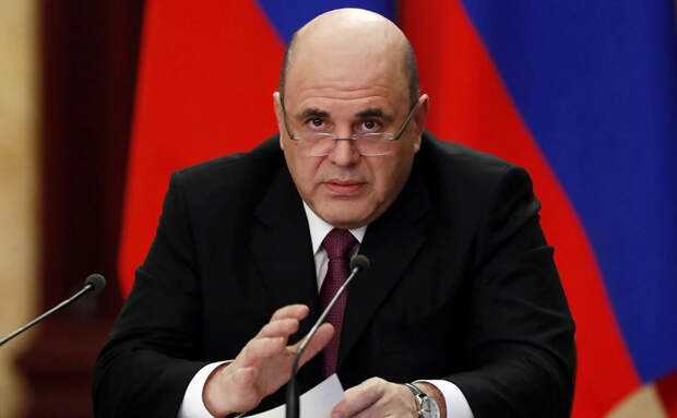 Мишустин – Правительству: «Не доводите до президента»