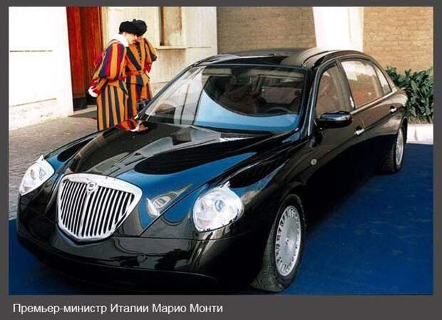 Автомобили первых лиц государства (11 фото)