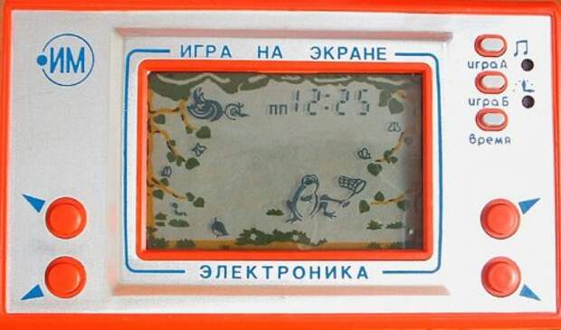 Карманная Электроника советского детства (18 фото) Карманная Электроника советского детства (18 фото)