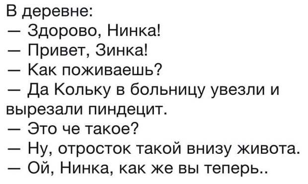 Чем отличается фальшивая любовь от настоящей?  Фальшивая...