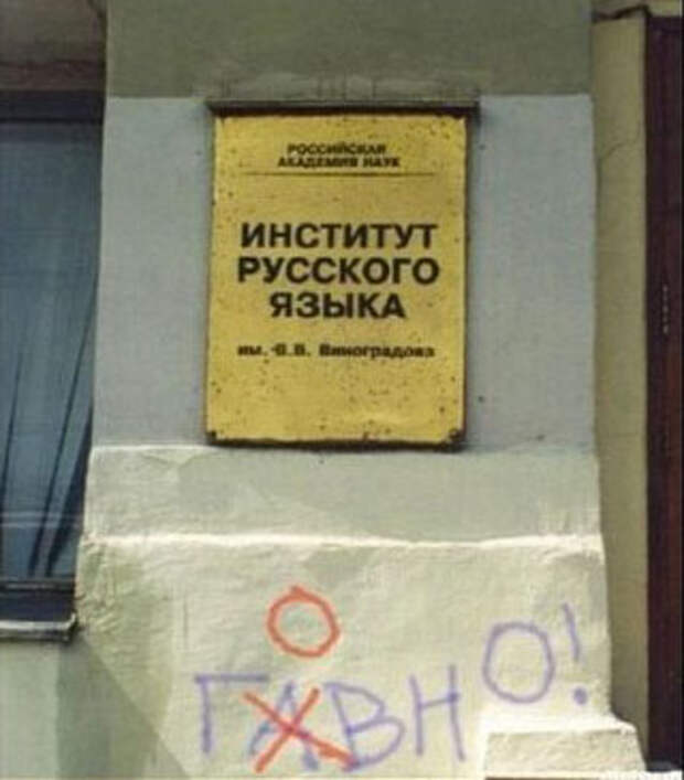 Чудеса нашей родины, реже заморские (часть пятнадцатая)