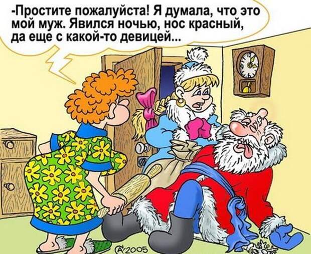 Новогодние анекдоты