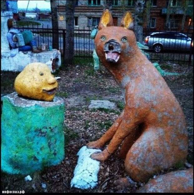 Игровая площадка - ужасы нашего городка Игровая площадка - ужасы нашего городка