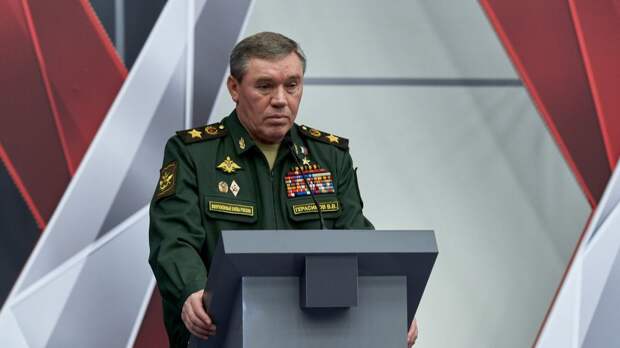 Минобороны России: Герасимов и Милли провели переговоры