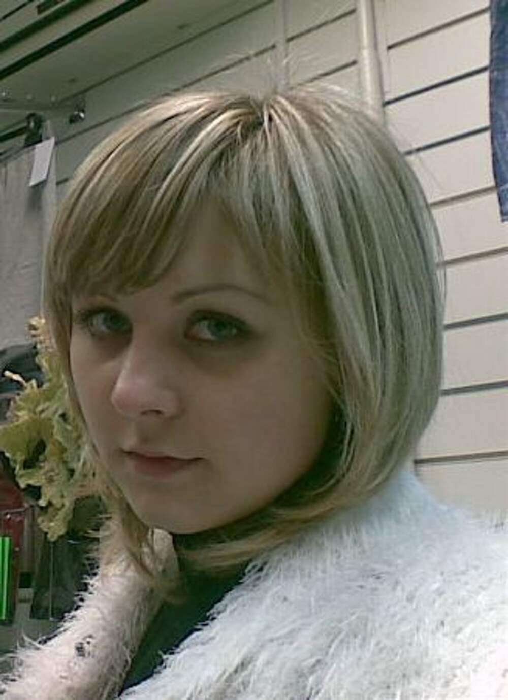 Анна чижевская