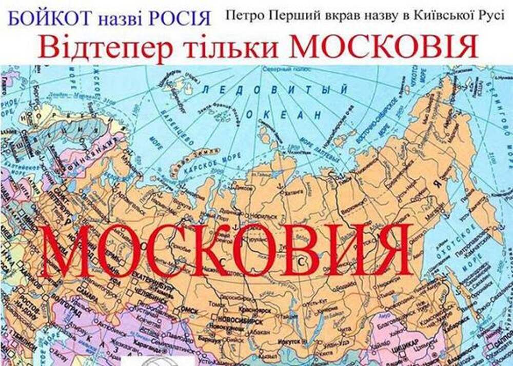 Карта севера россии с городами подробная во весь экран