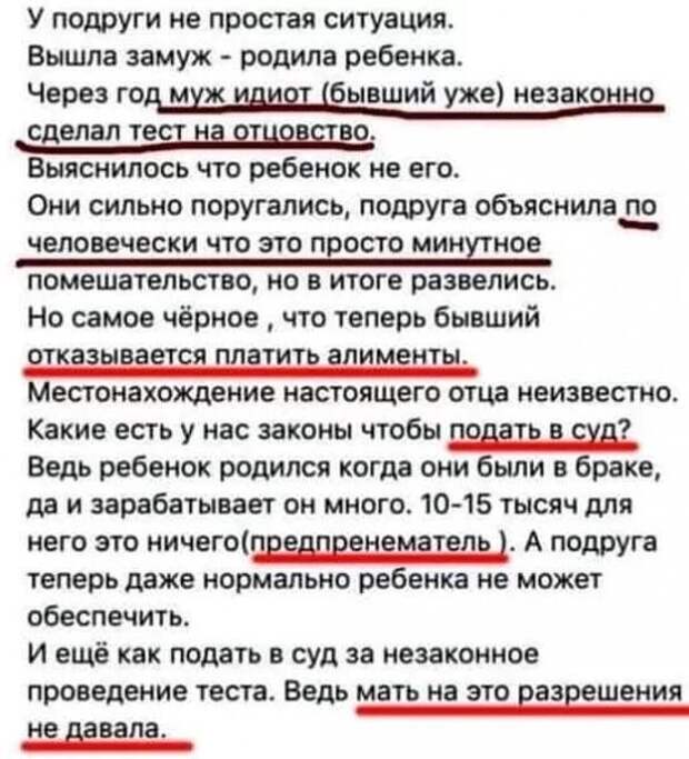 13.