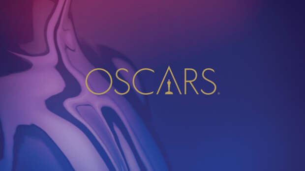 Американская киноакадемия озвучила даты трёх будущих «Оскаров»