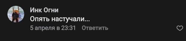 Жить по законам или по понятиям