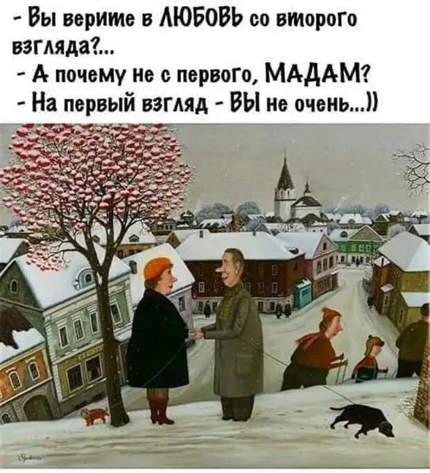 Задыхаясь, вбегает мужик на набережную, забрасывает свой чемодан...