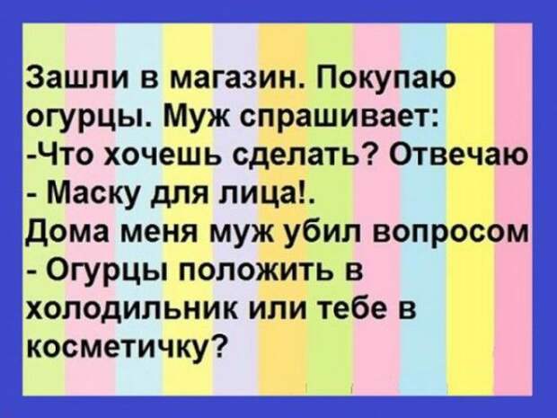 Изумительно смешные и познавательные истории из жизни людей