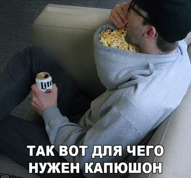 Картинки по запросу фото приколы ржачные приколы