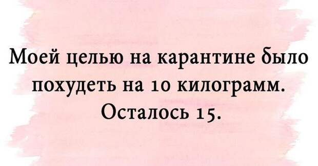 Коротенькие анекдоты, которые быстро поднимают настроение