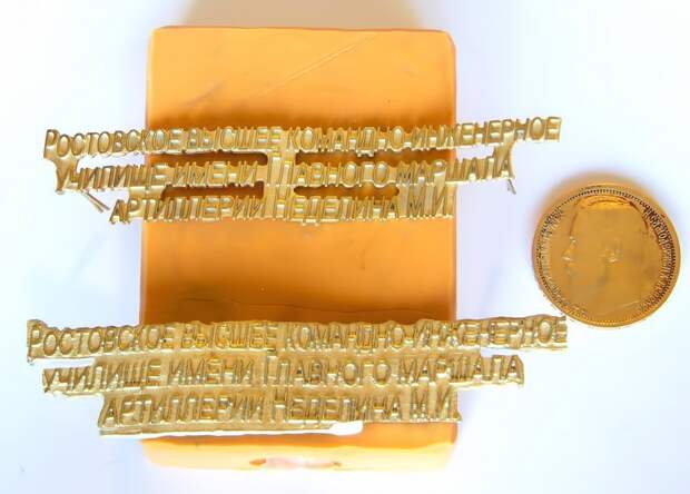 ювелирные изделия ювелирные изделия