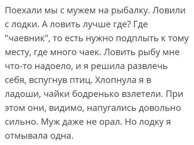 Переживания по поводу и без Переживания по поводу и без