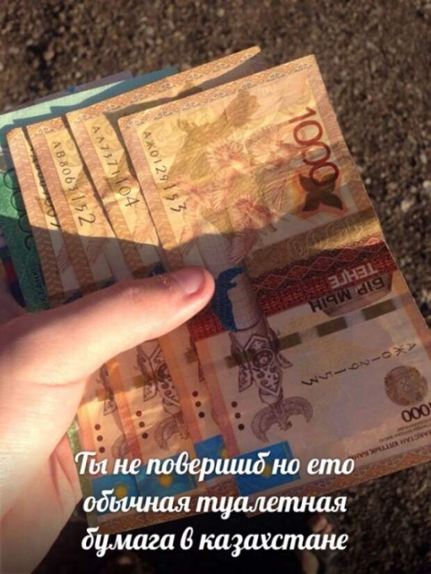 Нестандартный юмор с просторов сети (30 фото)