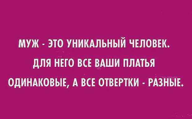 Желательно конечно