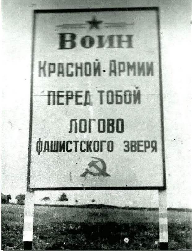 17. Берлин 1945 Великая Отечественная война, берлин, война, история, фотографии