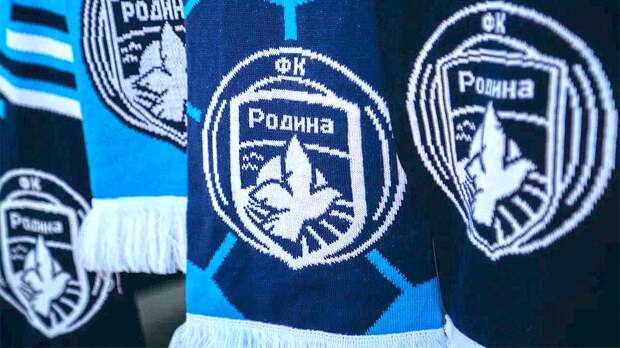 «Родина» обыграла «Шинник» и закрепилась в тройке лидеров