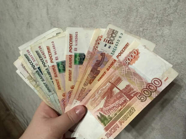 Доля наличных вырастет до 10% к концу 2026 года: прогноз аналитика на фоне снижения ставок и опасений заморозки вкладов