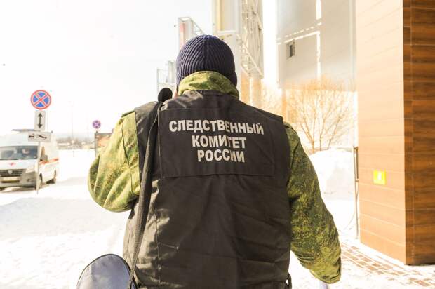 СК проверяет версию участия мошенников в похищении подростка в Красноярске