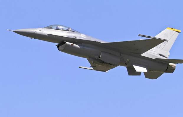 Уральская компания объявила награду за сбитый F-16
